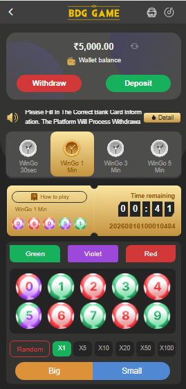 Win Go Game